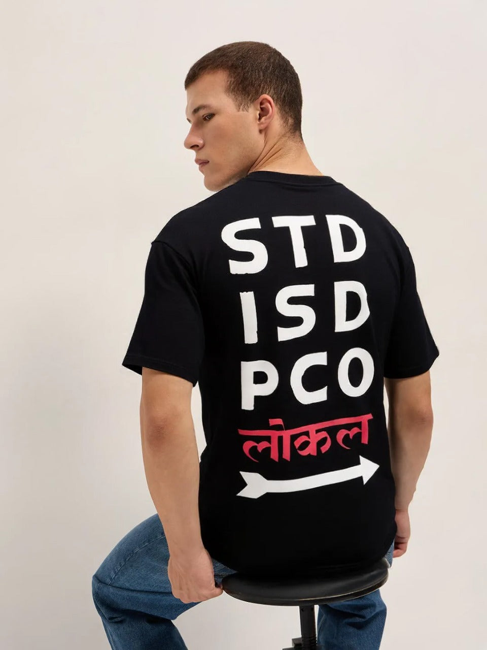 STD Oversized T-shirt