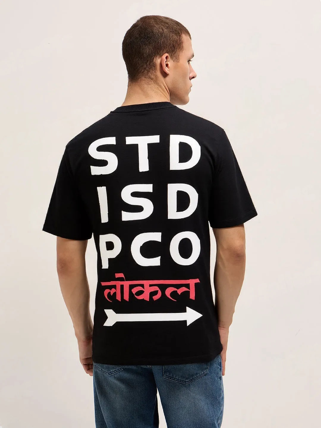 STD Oversized T-shirt